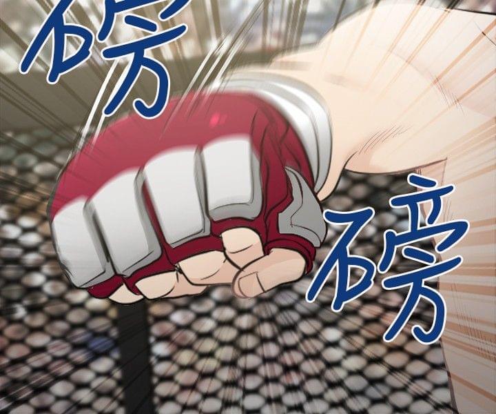 漫画相机韩漫全集-第43话无删减无遮挡章节图片 