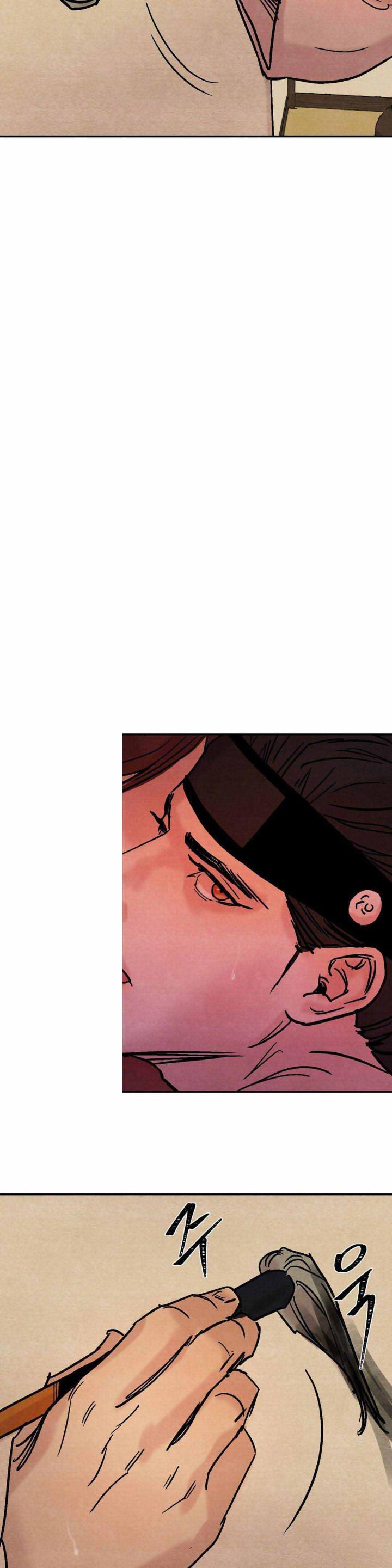 无限之住人漫画韩漫全集-第5话无删减无遮挡章节图片 