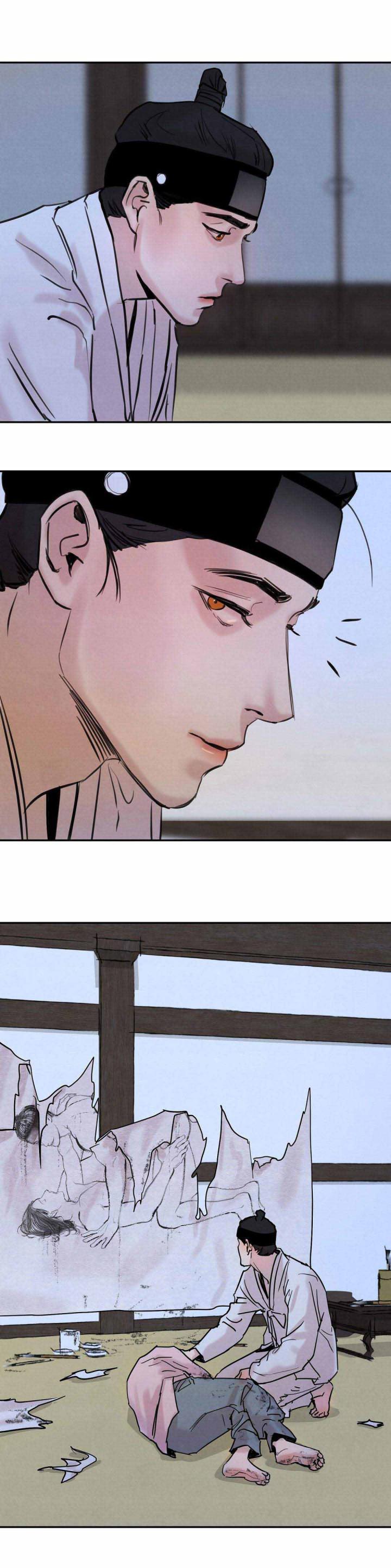 无限之住人漫画韩漫全集-第5话无删减无遮挡章节图片 