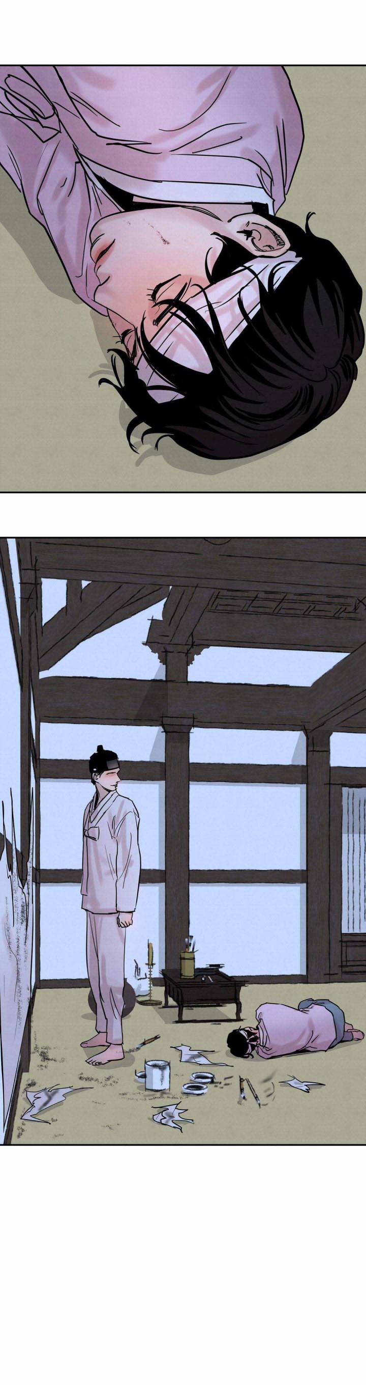 无限之住人漫画韩漫全集-第5话无删减无遮挡章节图片 