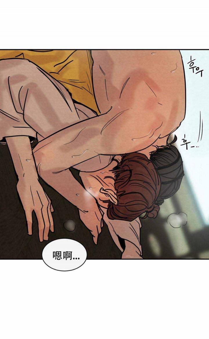 无限之住人漫画韩漫全集-第7话无删减无遮挡章节图片 