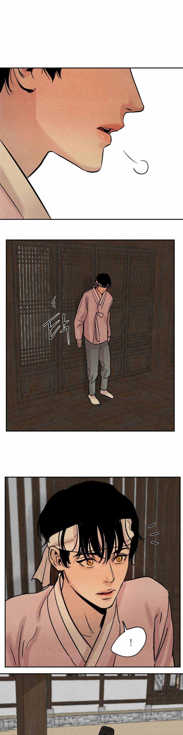 无限之住人漫画韩漫全集-第10话无删减无遮挡章节图片 