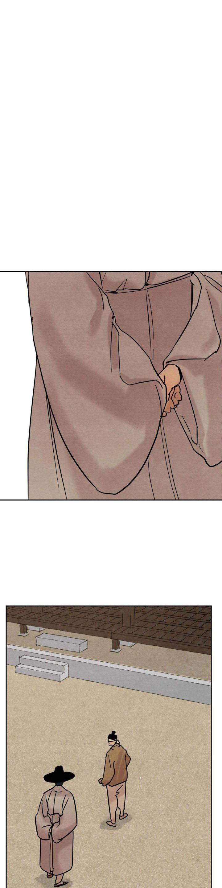 无限之住人漫画韩漫全集-第15话无删减无遮挡章节图片 