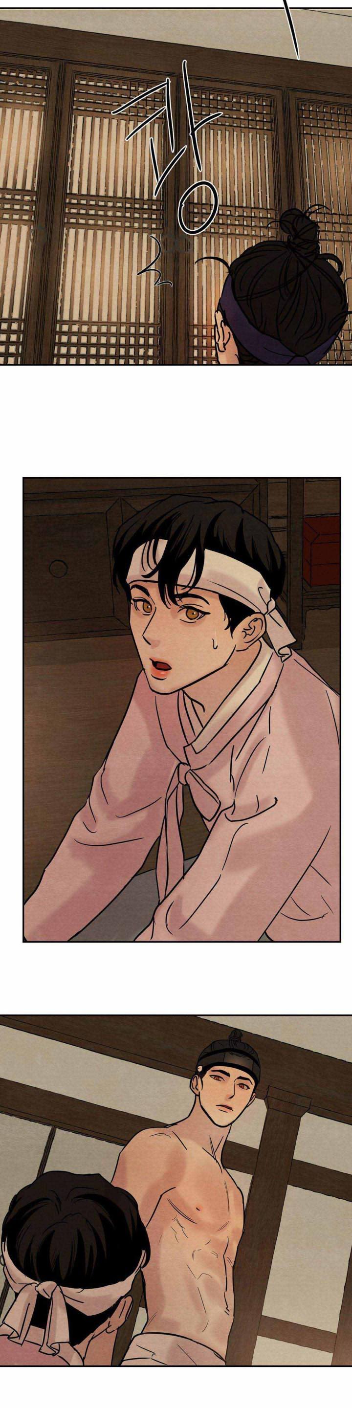 无限之住人漫画韩漫全集-第17话无删减无遮挡章节图片 