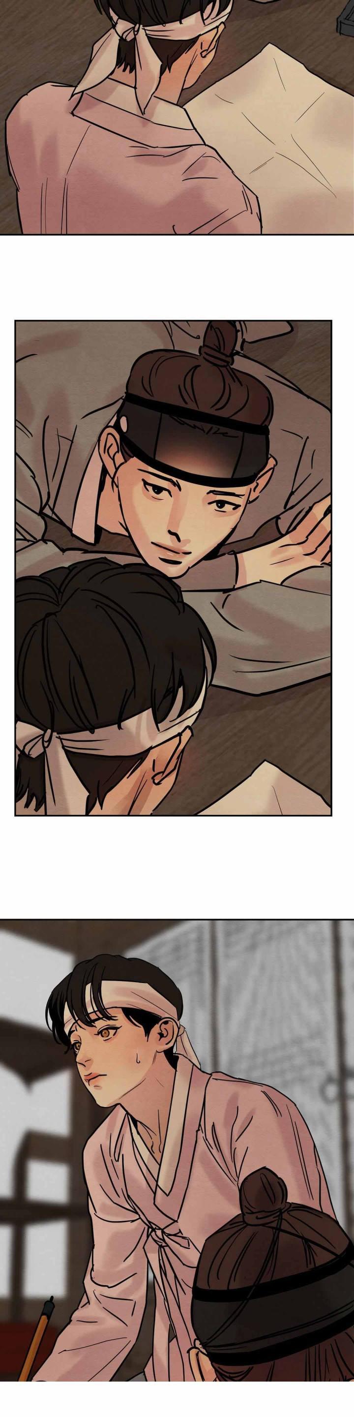 无限之住人漫画韩漫全集-第18话无删减无遮挡章节图片 