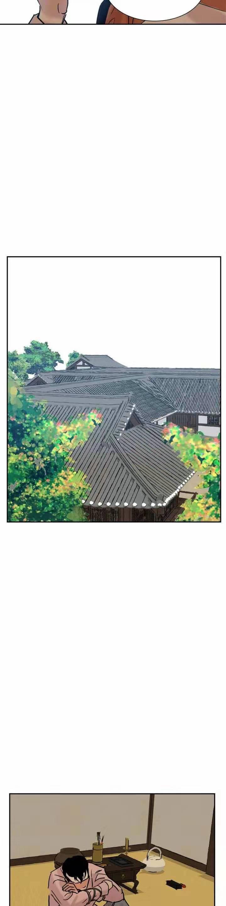 无限之住人漫画韩漫全集-第20话无删减无遮挡章节图片 