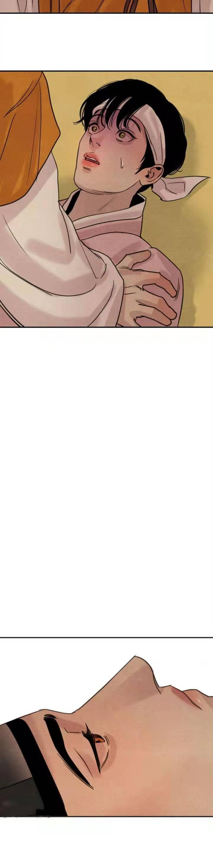 无限之住人漫画韩漫全集-第34话无删减无遮挡章节图片 