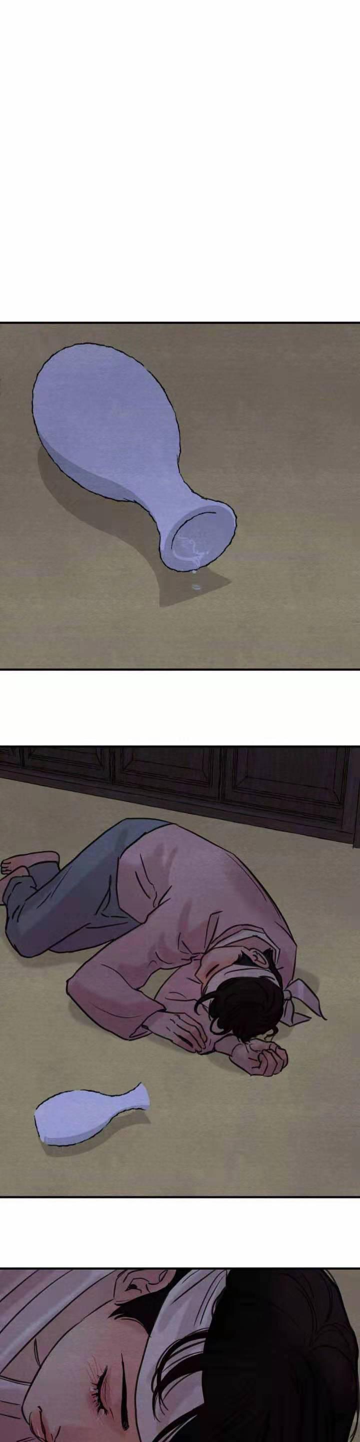 无限之住人漫画韩漫全集-第39话无删减无遮挡章节图片 