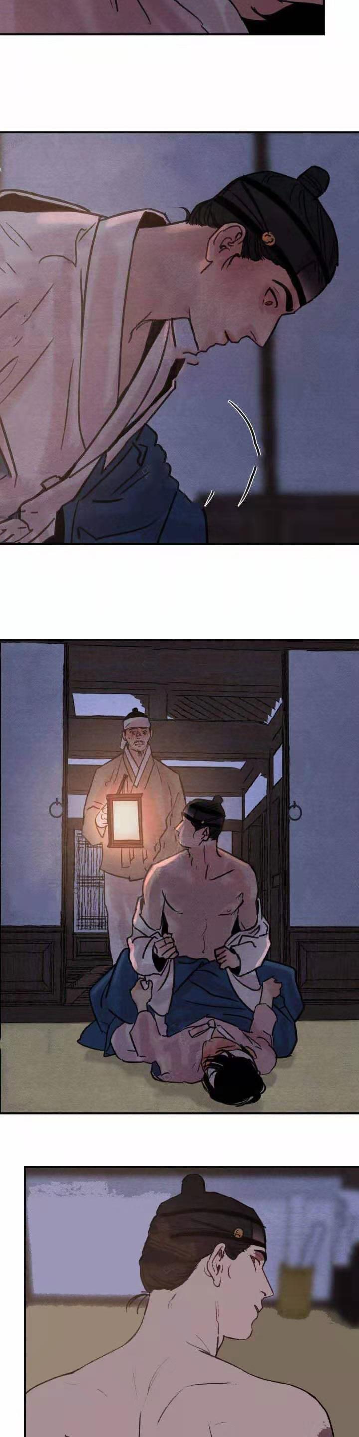 无限之住人漫画韩漫全集-第40话无删减无遮挡章节图片 