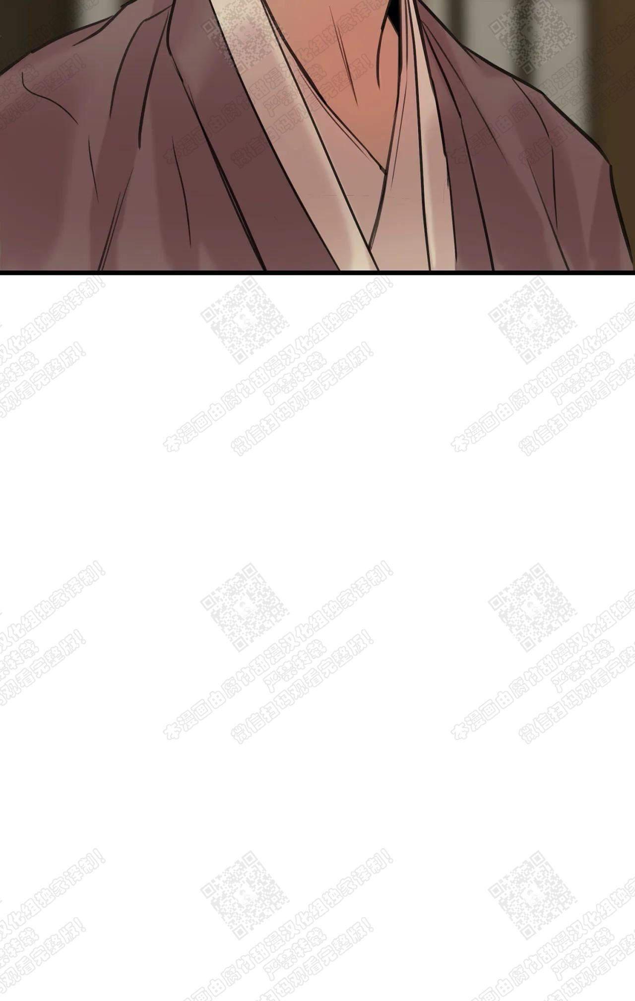 无限之住人漫画韩漫全集-第80话无删减无遮挡章节图片 