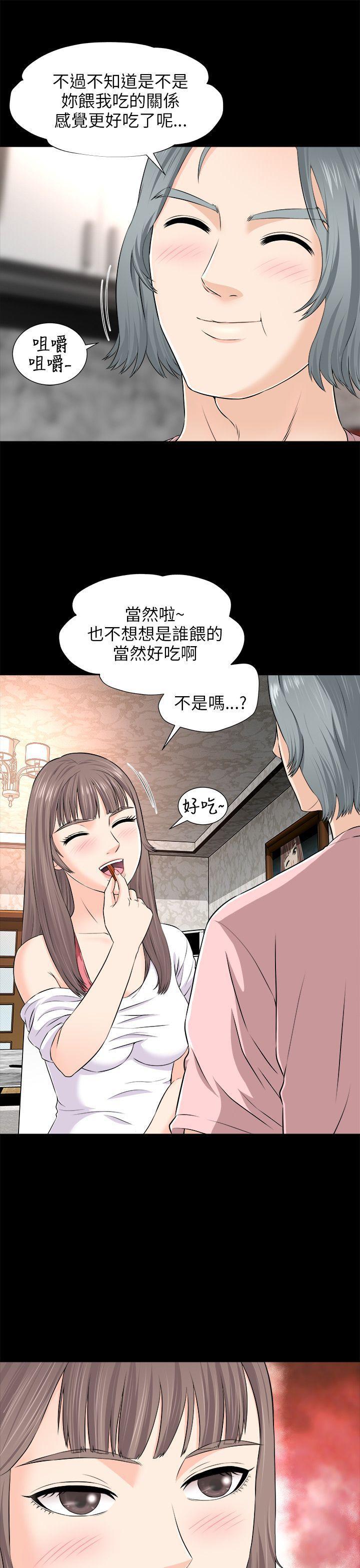 尸兄漫画免费韩漫全集-第2话无删减无遮挡章节图片 