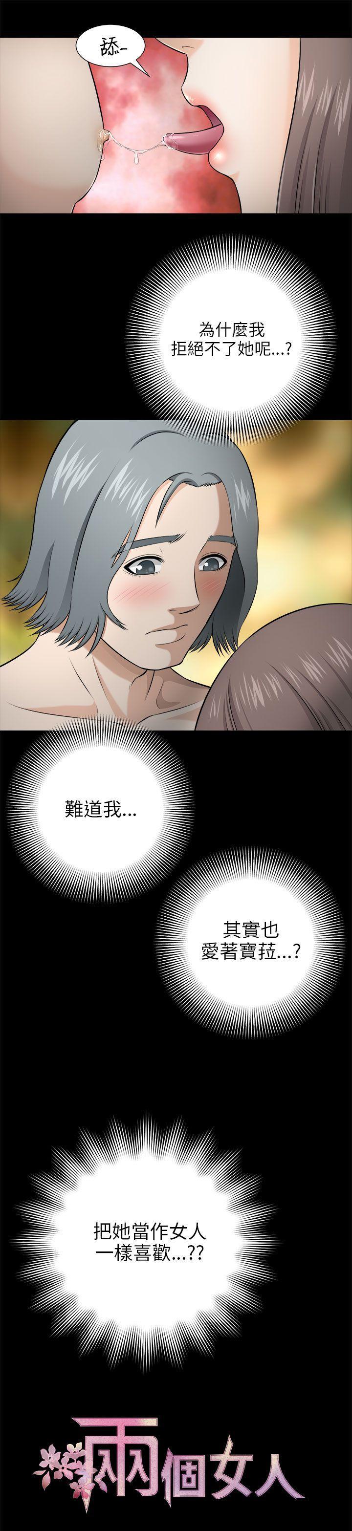 尸兄漫画免费韩漫全集-第4话无删减无遮挡章节图片 