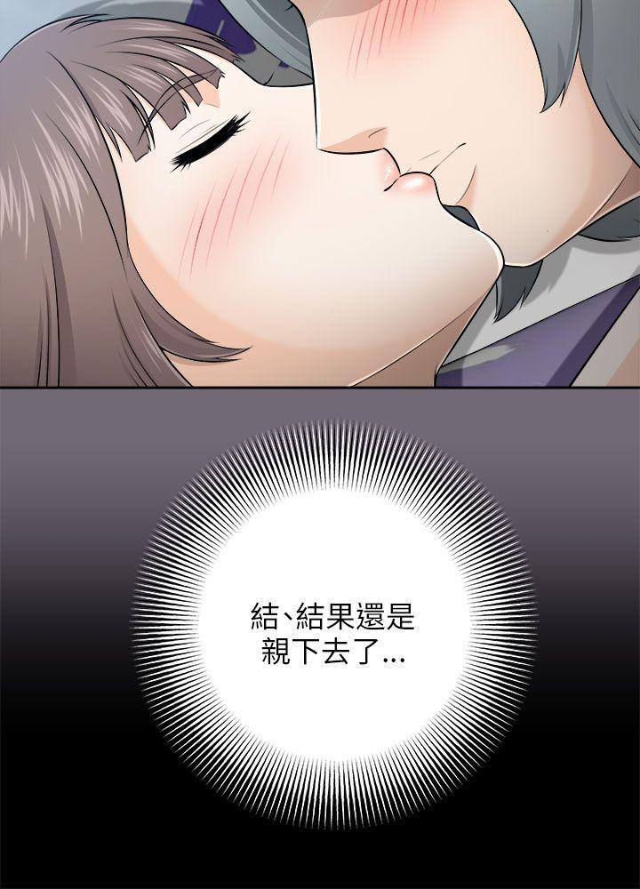 尸兄漫画免费韩漫全集-第6话无删减无遮挡章节图片 