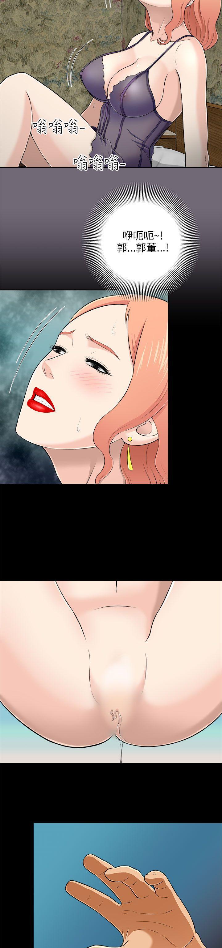 尸兄漫画免费韩漫全集-第6话无删减无遮挡章节图片 