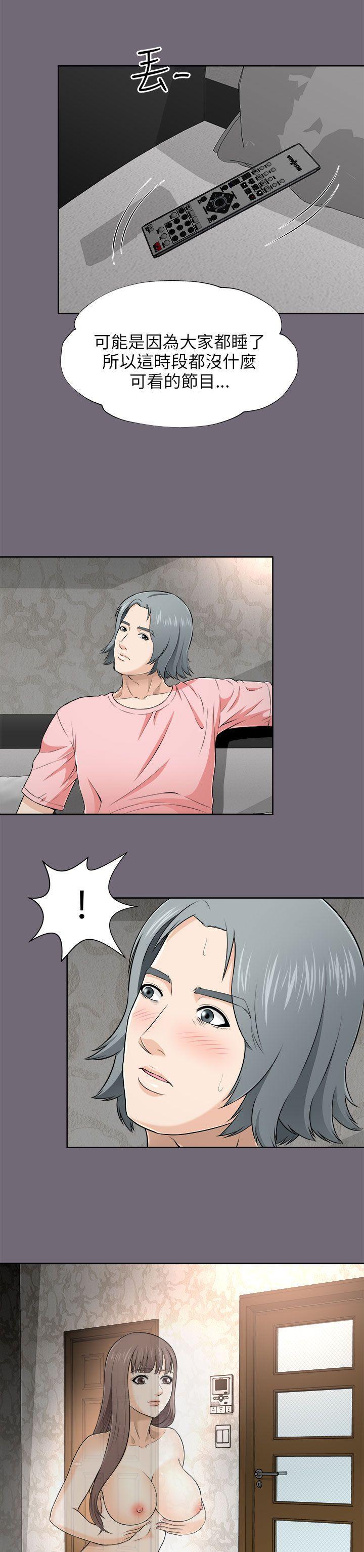 尸兄漫画免费韩漫全集-第6话无删减无遮挡章节图片 