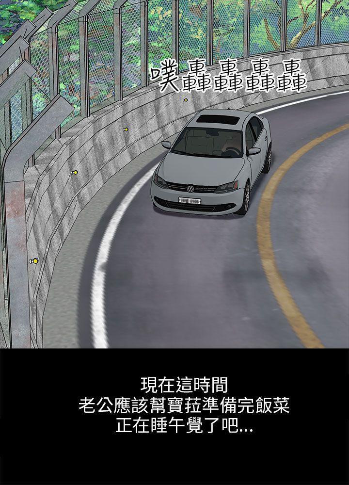 尸兄漫画免费韩漫全集-第7话无删减无遮挡章节图片 