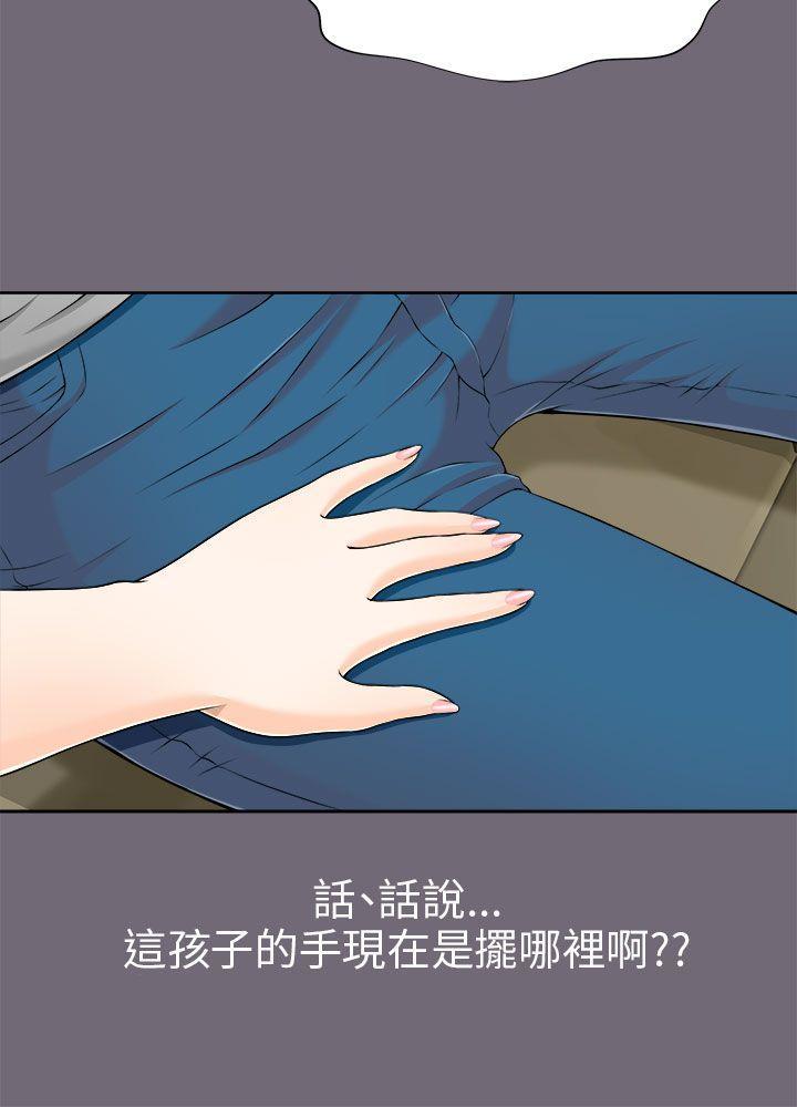 尸兄漫画免费韩漫全集-第7话无删减无遮挡章节图片 