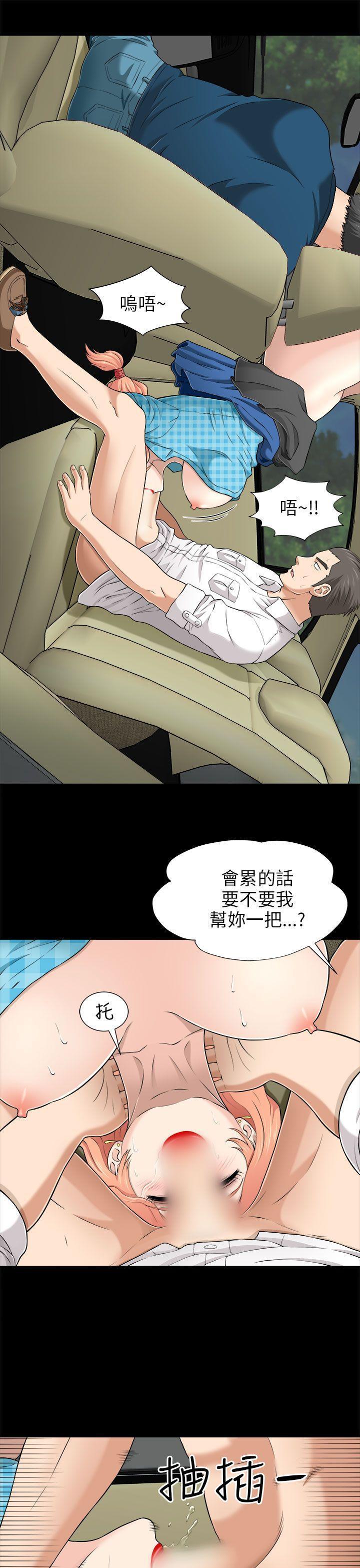 尸兄漫画免费韩漫全集-第7话无删减无遮挡章节图片 