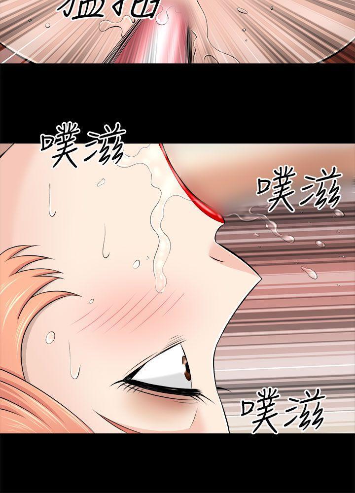 尸兄漫画免费韩漫全集-第7话无删减无遮挡章节图片 