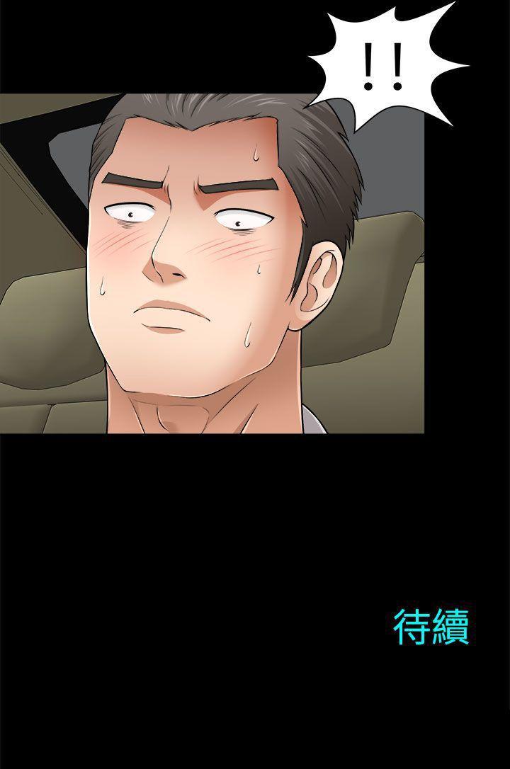 尸兄漫画免费韩漫全集-第7话无删减无遮挡章节图片 