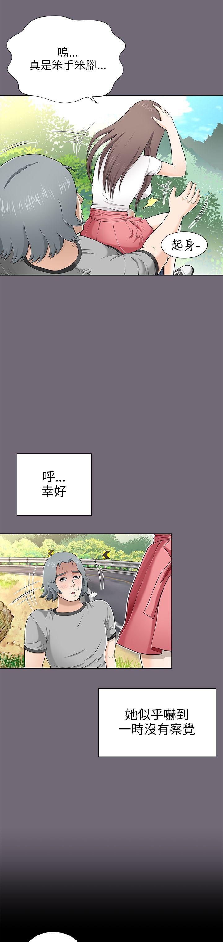 尸兄漫画免费韩漫全集-第8话无删减无遮挡章节图片 