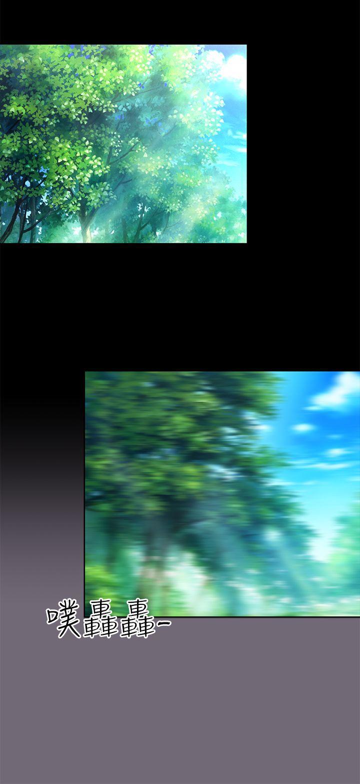 尸兄漫画免费韩漫全集-第8话无删减无遮挡章节图片 