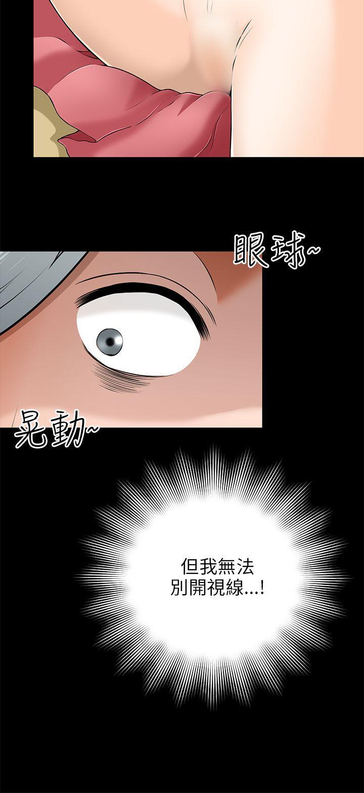 尸兄漫画免费韩漫全集-第8话无删减无遮挡章节图片 