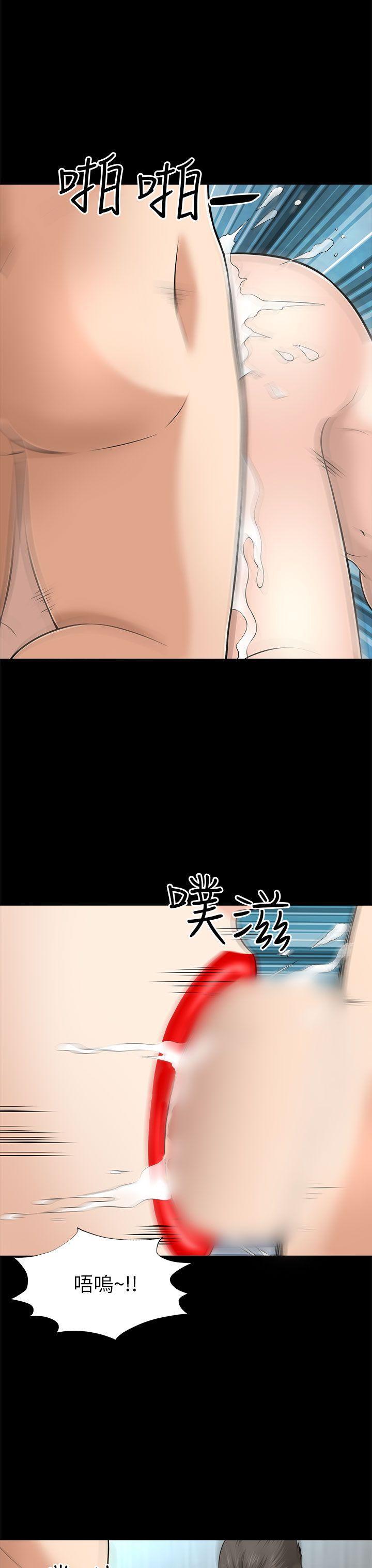 尸兄漫画免费韩漫全集-第9话无删减无遮挡章节图片 