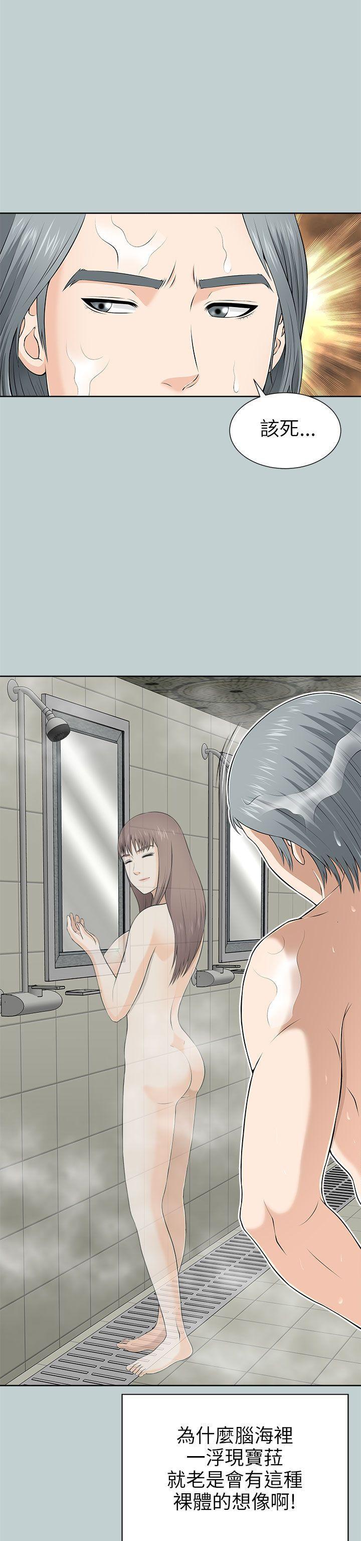 尸兄漫画免费韩漫全集-第9话无删减无遮挡章节图片 