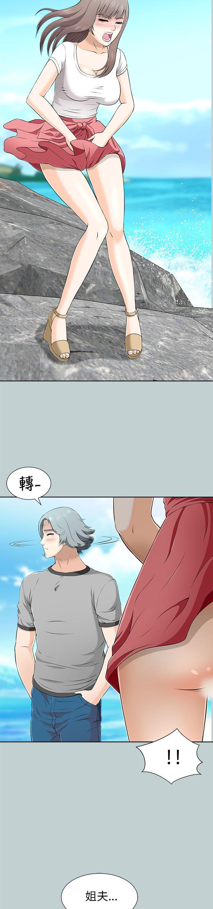 尸兄漫画免费韩漫全集-第10话无删减无遮挡章节图片 