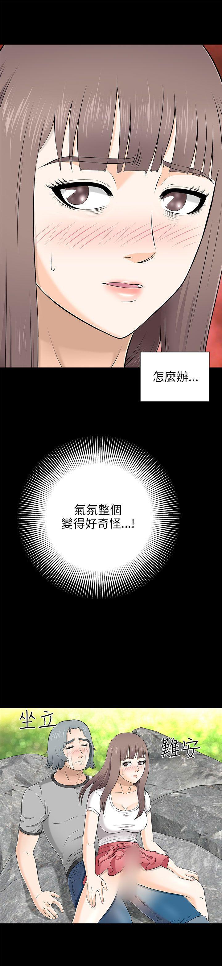 尸兄漫画免费韩漫全集-第10话无删减无遮挡章节图片 