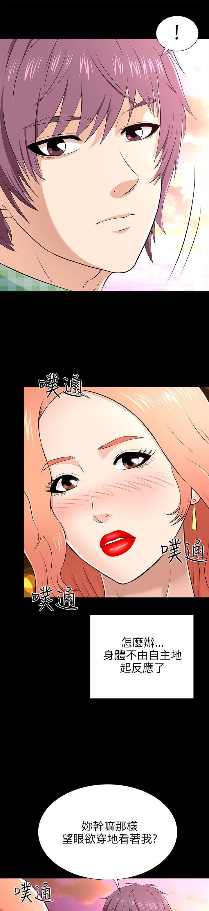 尸兄漫画免费韩漫全集-第10话无删减无遮挡章节图片 