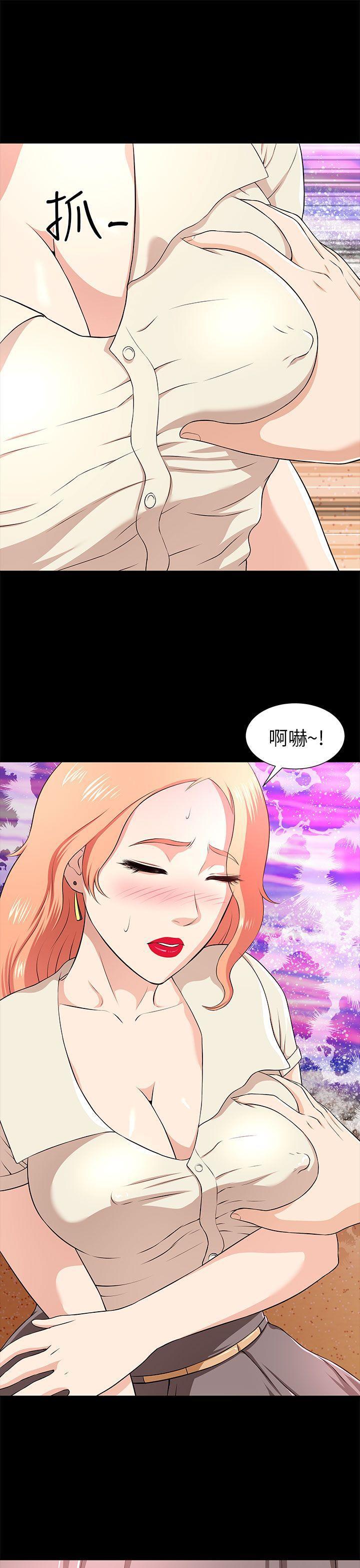 尸兄漫画免费韩漫全集-第11话无删减无遮挡章节图片 