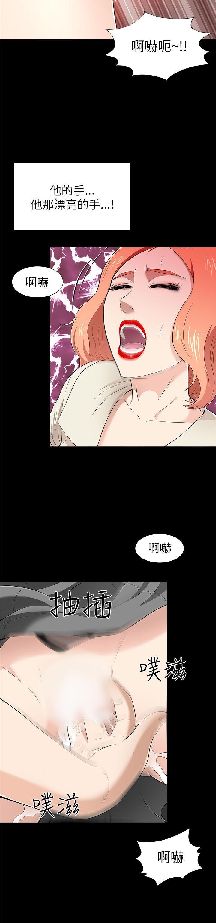 尸兄漫画免费韩漫全集-第11话无删减无遮挡章节图片 
