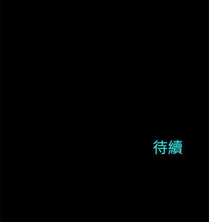 尸兄漫画免费韩漫全集-第11话无删减无遮挡章节图片 
