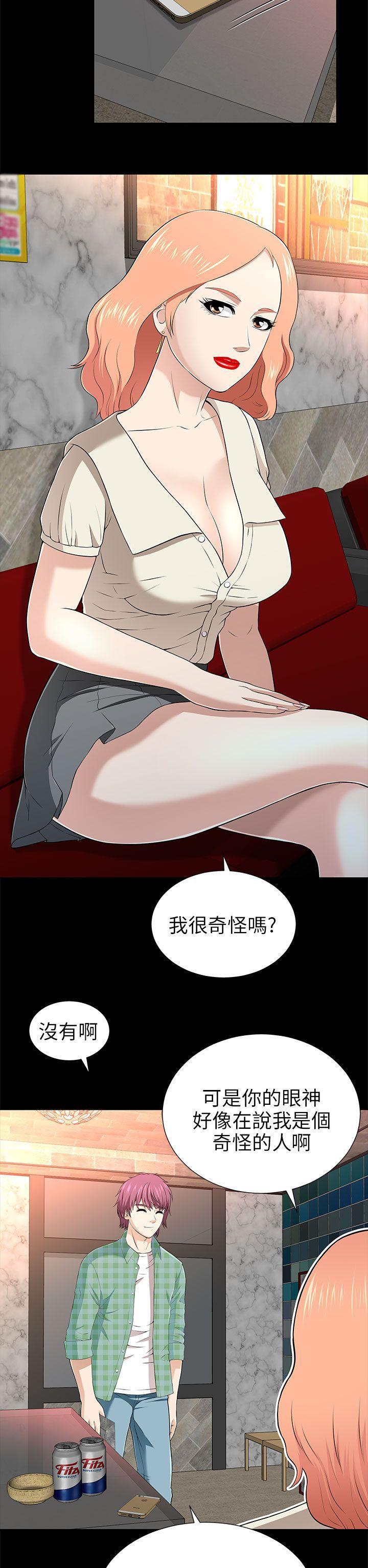 尸兄漫画免费韩漫全集-第12话无删减无遮挡章节图片 