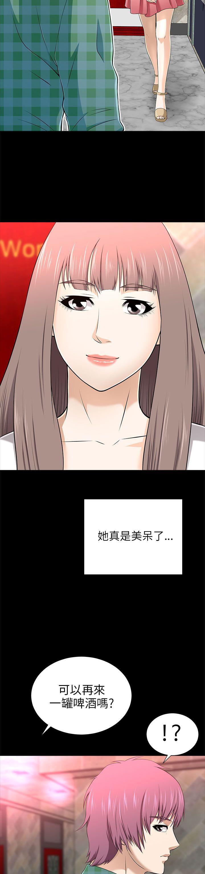 尸兄漫画免费韩漫全集-第12话无删减无遮挡章节图片 