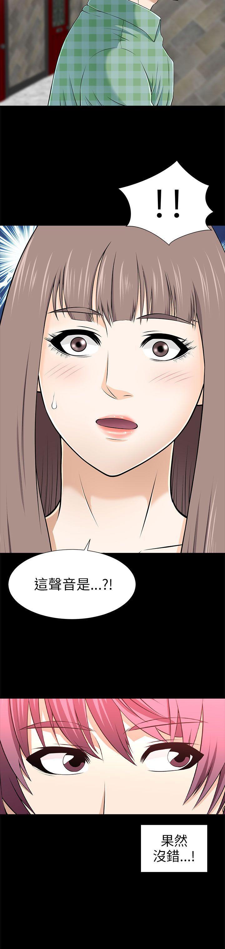 尸兄漫画免费韩漫全集-第12话无删减无遮挡章节图片 