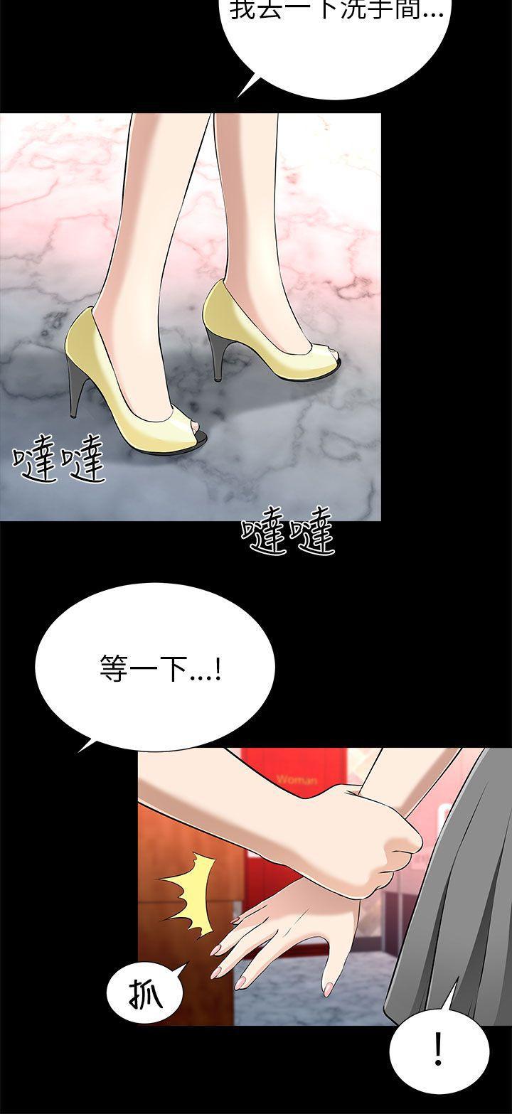 尸兄漫画免费韩漫全集-第12话无删减无遮挡章节图片 