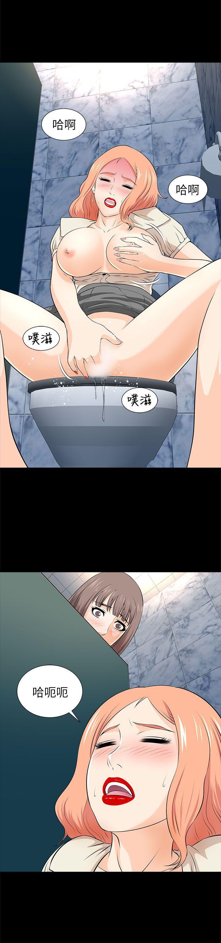 尸兄漫画免费韩漫全集-第12话无删减无遮挡章节图片 