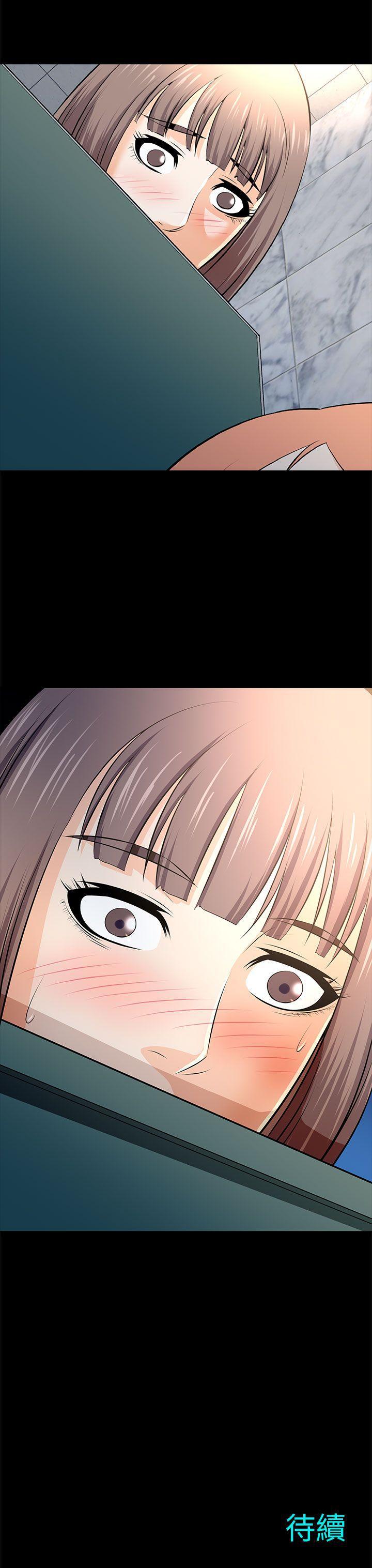 尸兄漫画免费韩漫全集-第12话无删减无遮挡章节图片 