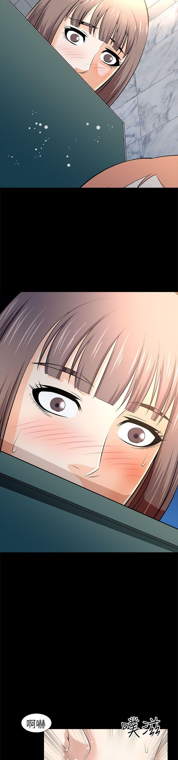 尸兄漫画免费韩漫全集-第13话无删减无遮挡章节图片 