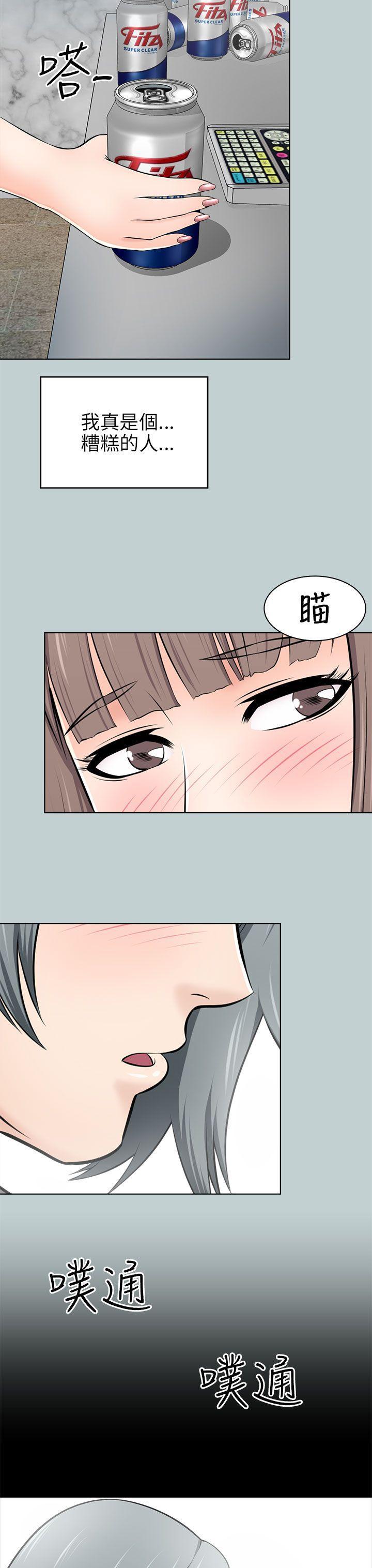 尸兄漫画免费韩漫全集-第14话无删减无遮挡章节图片 