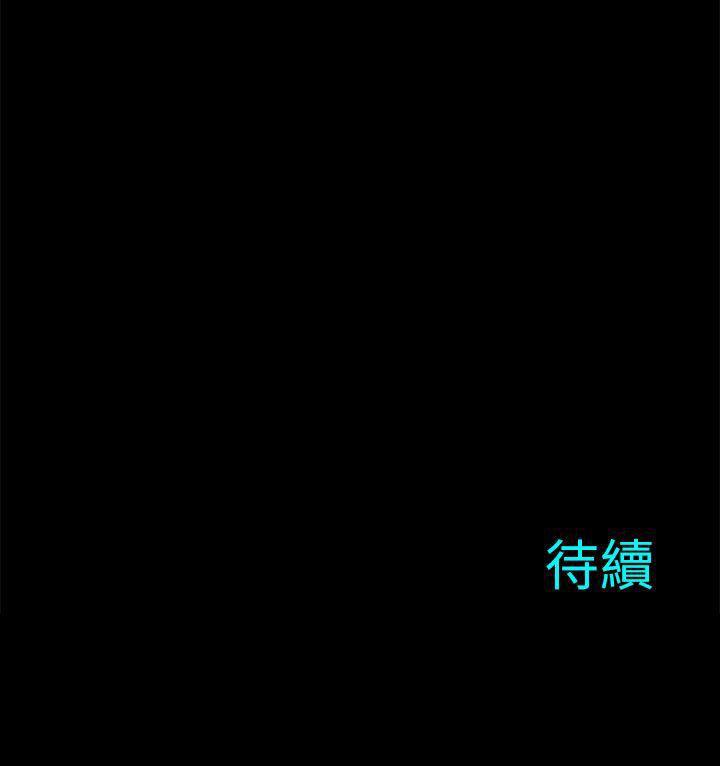 尸兄漫画免费韩漫全集-第14话无删减无遮挡章节图片 
