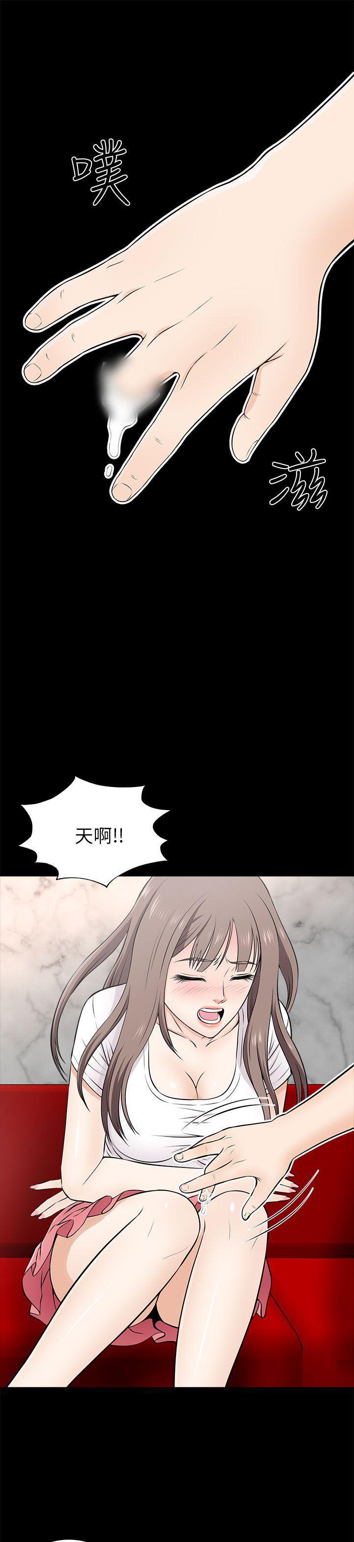 尸兄漫画免费韩漫全集-第15话无删减无遮挡章节图片 