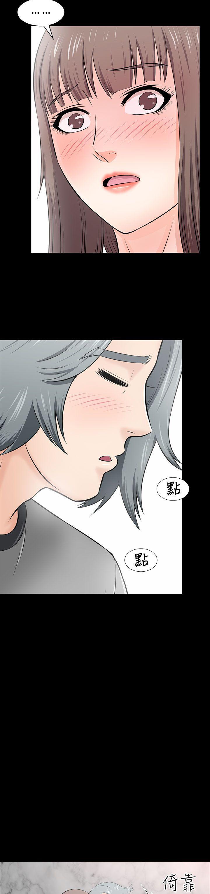 尸兄漫画免费韩漫全集-第15话无删减无遮挡章节图片 