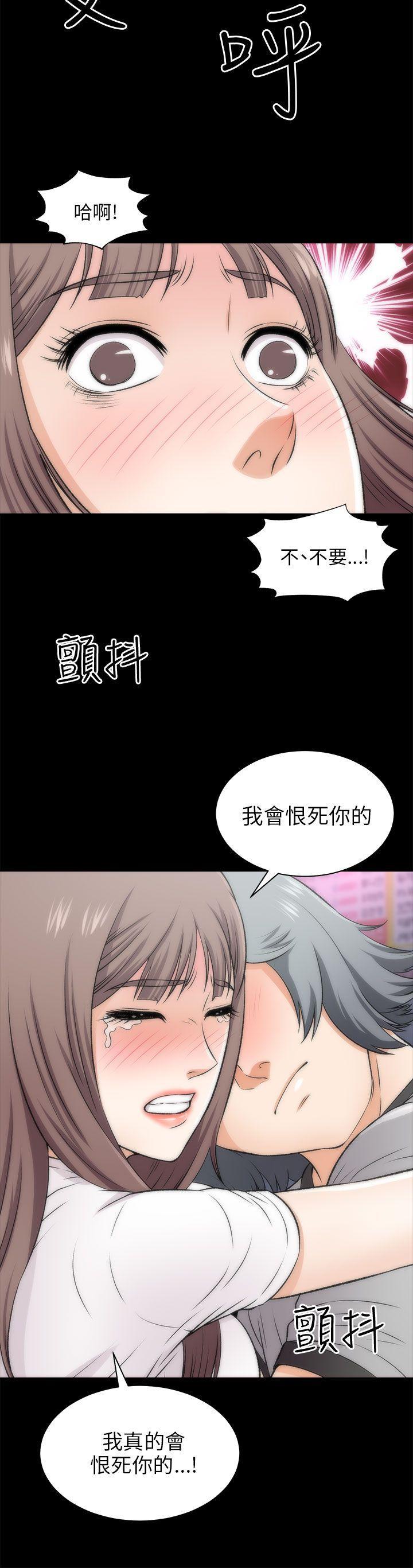 尸兄漫画免费韩漫全集-第16话无删减无遮挡章节图片 