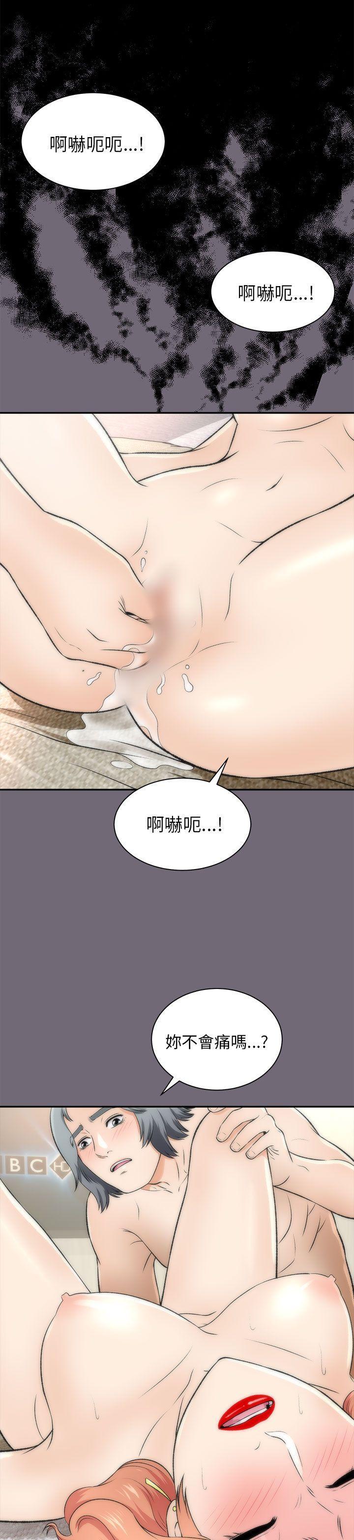 尸兄漫画免费韩漫全集-第16话无删减无遮挡章节图片 