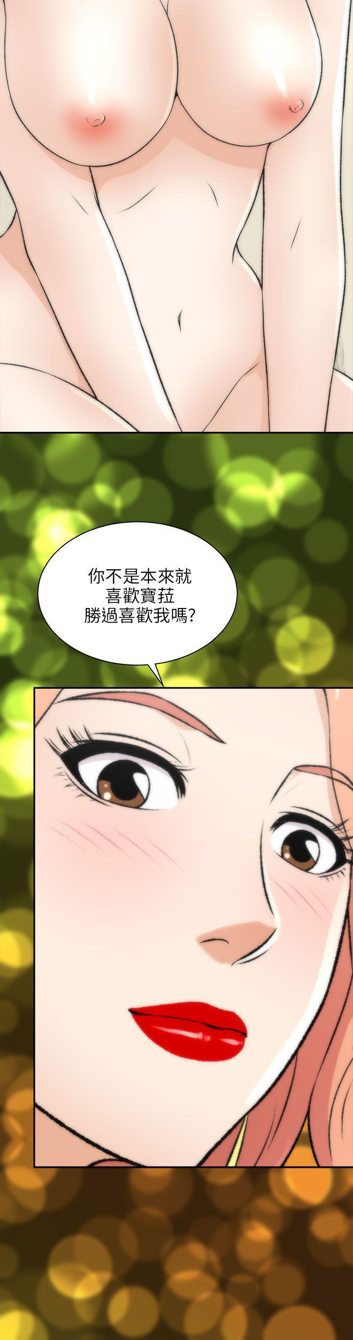 尸兄漫画免费韩漫全集-第16话无删减无遮挡章节图片 