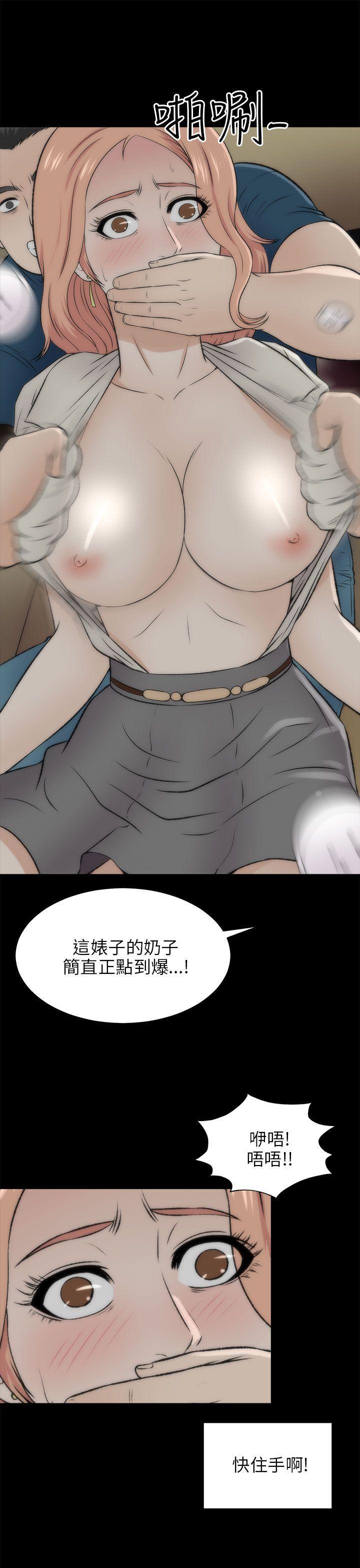 尸兄漫画免费韩漫全集-第16话无删减无遮挡章节图片 